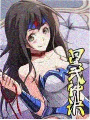 浮利影院高分综艺 明星大侦探
