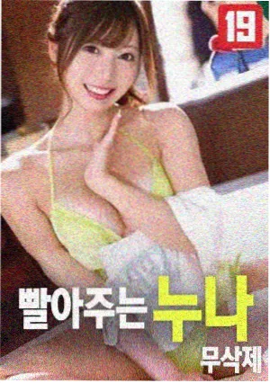 浮利影院高分经典 阿甘正传
