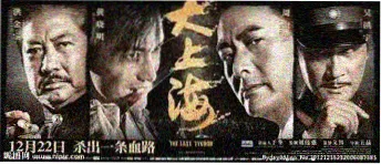 浮利影院最新上线影视